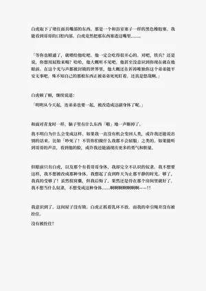 第128頁圖