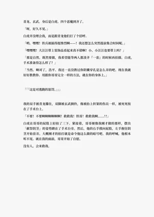 第130頁圖