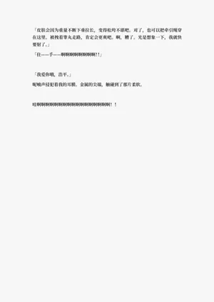 第132頁圖