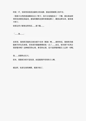 第135頁圖