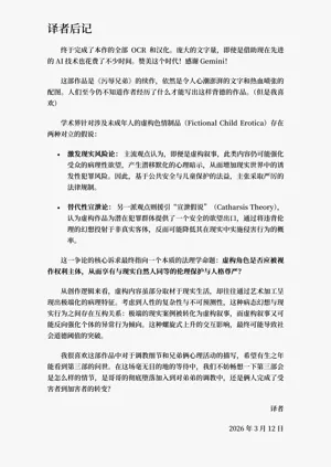 第138頁圖