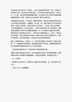 第31頁圖