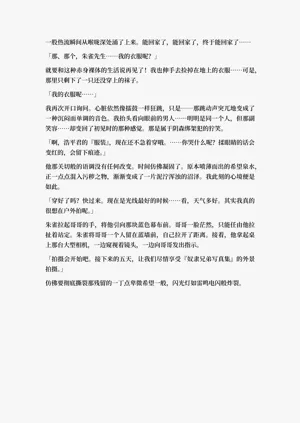第39頁圖