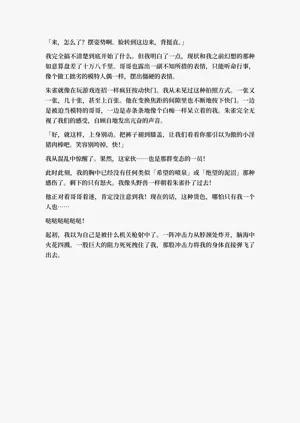 第40頁圖