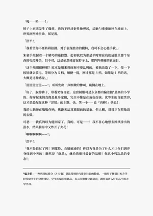 第41頁圖