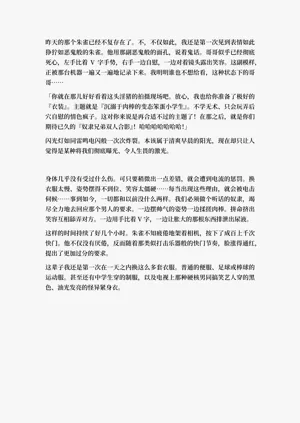 第42頁圖