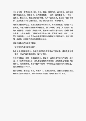 第43頁圖