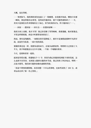 第44頁圖