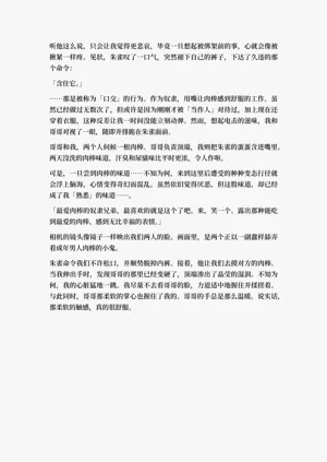 第45頁圖
