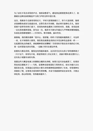 第46頁圖