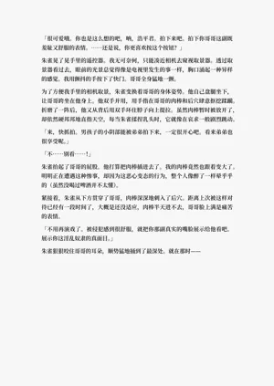 第48頁圖