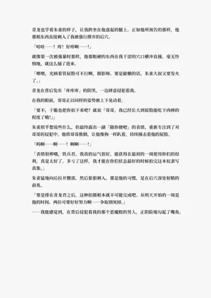 第51頁圖