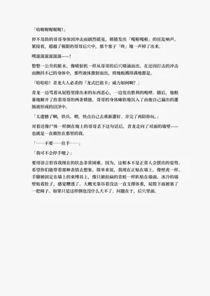 第55頁圖