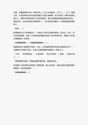 第56頁圖