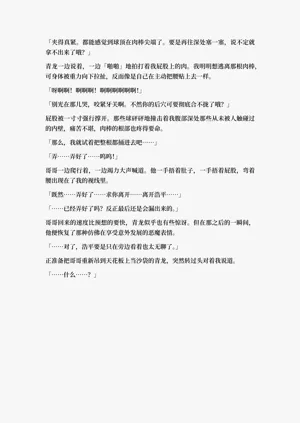 第57頁圖