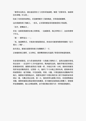 第58頁圖
