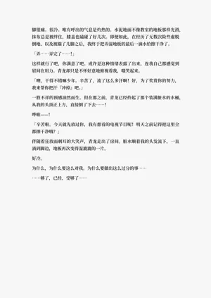 第60頁圖