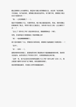 第62頁圖