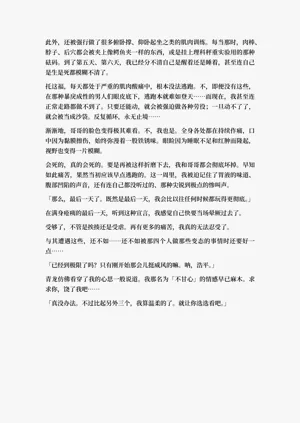第63頁圖