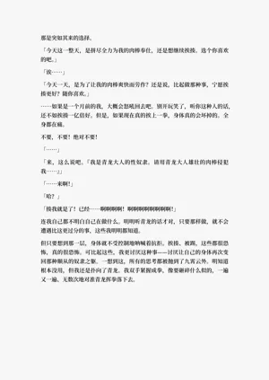 第64頁圖