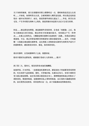 第84頁圖