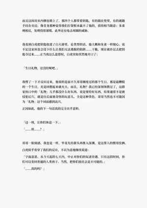 第95頁圖