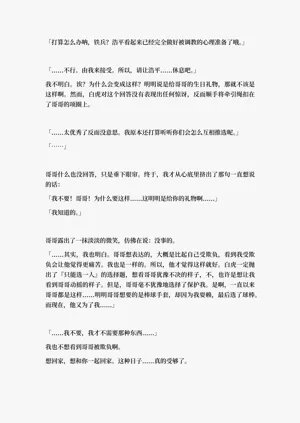 第97頁圖