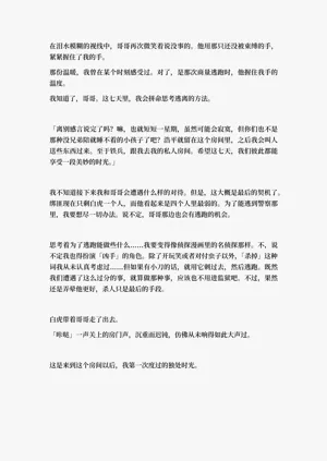 第98頁圖