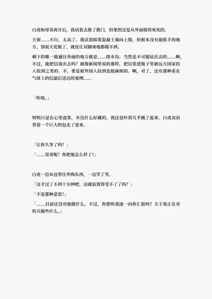 第99頁圖
