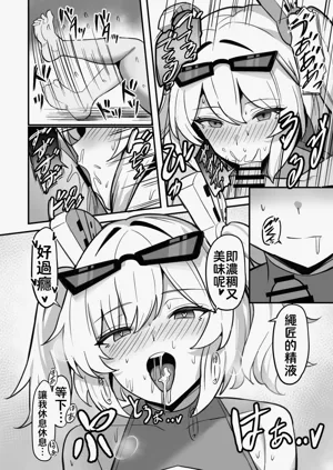 第11页图