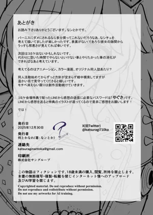 第29页图
