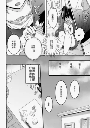 第104頁圖