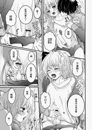 第107頁圖