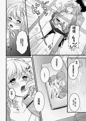 第108頁圖