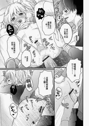 第113頁圖