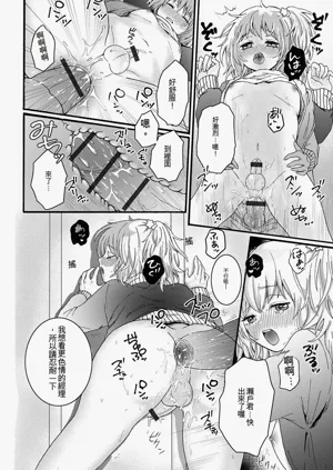 第114頁圖