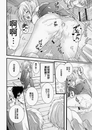 第116頁圖