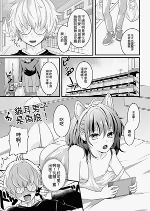 第117頁圖
