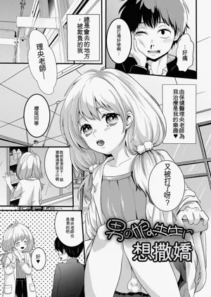 第133頁圖