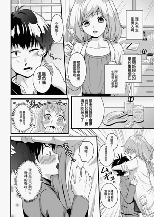 第134頁圖
