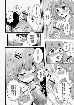 第136頁圖
