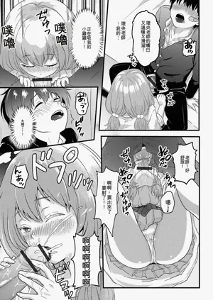 第137頁圖