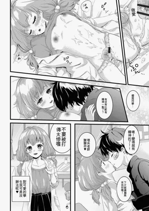 第148頁圖