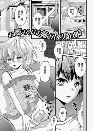 第149頁圖