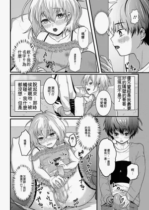 第150頁圖