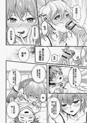 第154頁圖