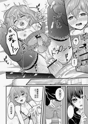 第164頁圖