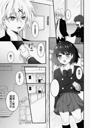 第167頁圖