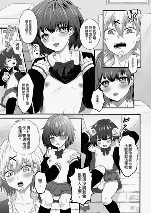 第169頁圖