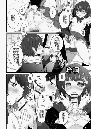 第170頁圖